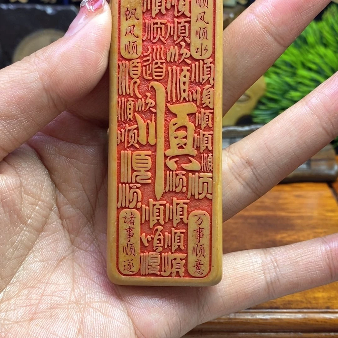 戈壁石2488625555666666665