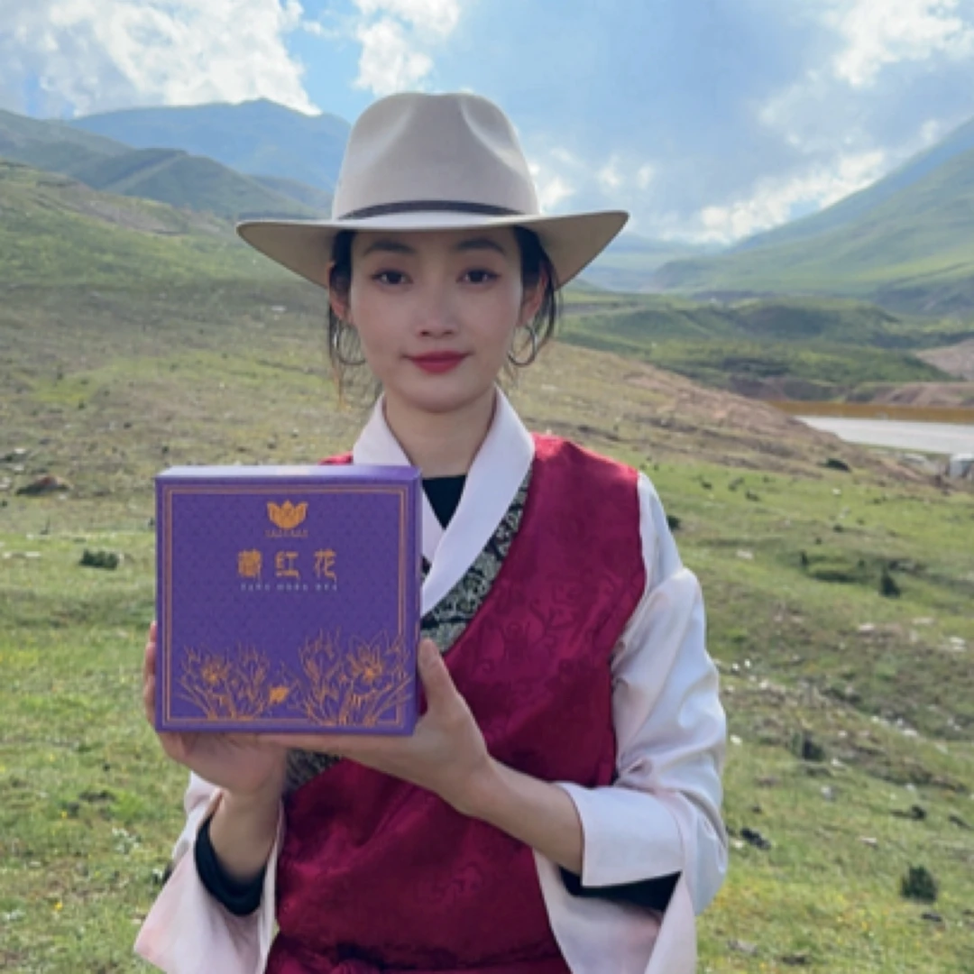 【精选头茬】头茬藏红花3克礼盒不染色龙头凤尾2025新花