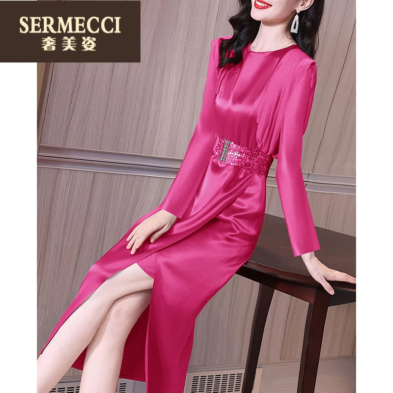 奢美姿2025年秋季包臀开叉收腰中长裙绝美漂亮玫红色连衣裙