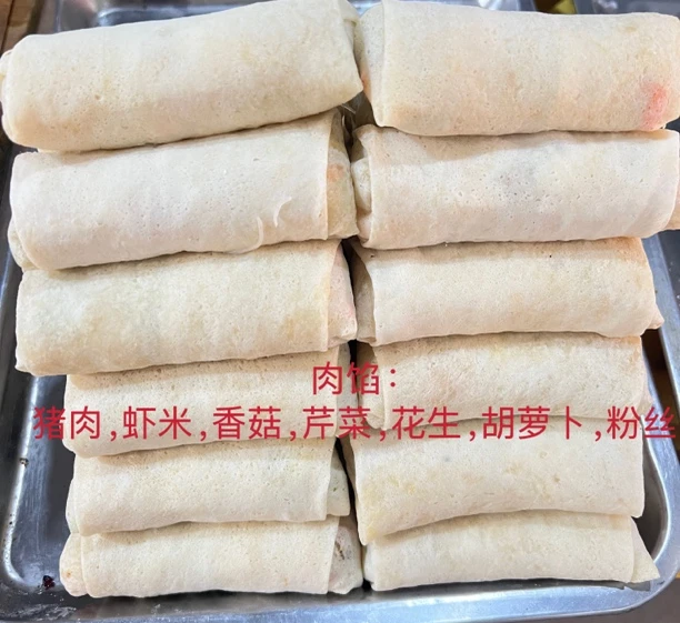 莆田特产：莆田春卷条