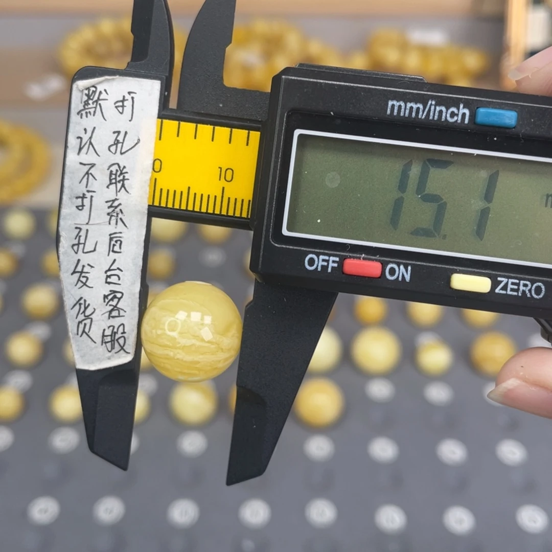 蜜蜡未镶嵌裸石141号