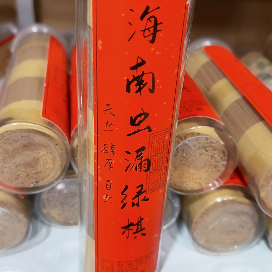 线香买天然香找老陈靠谱