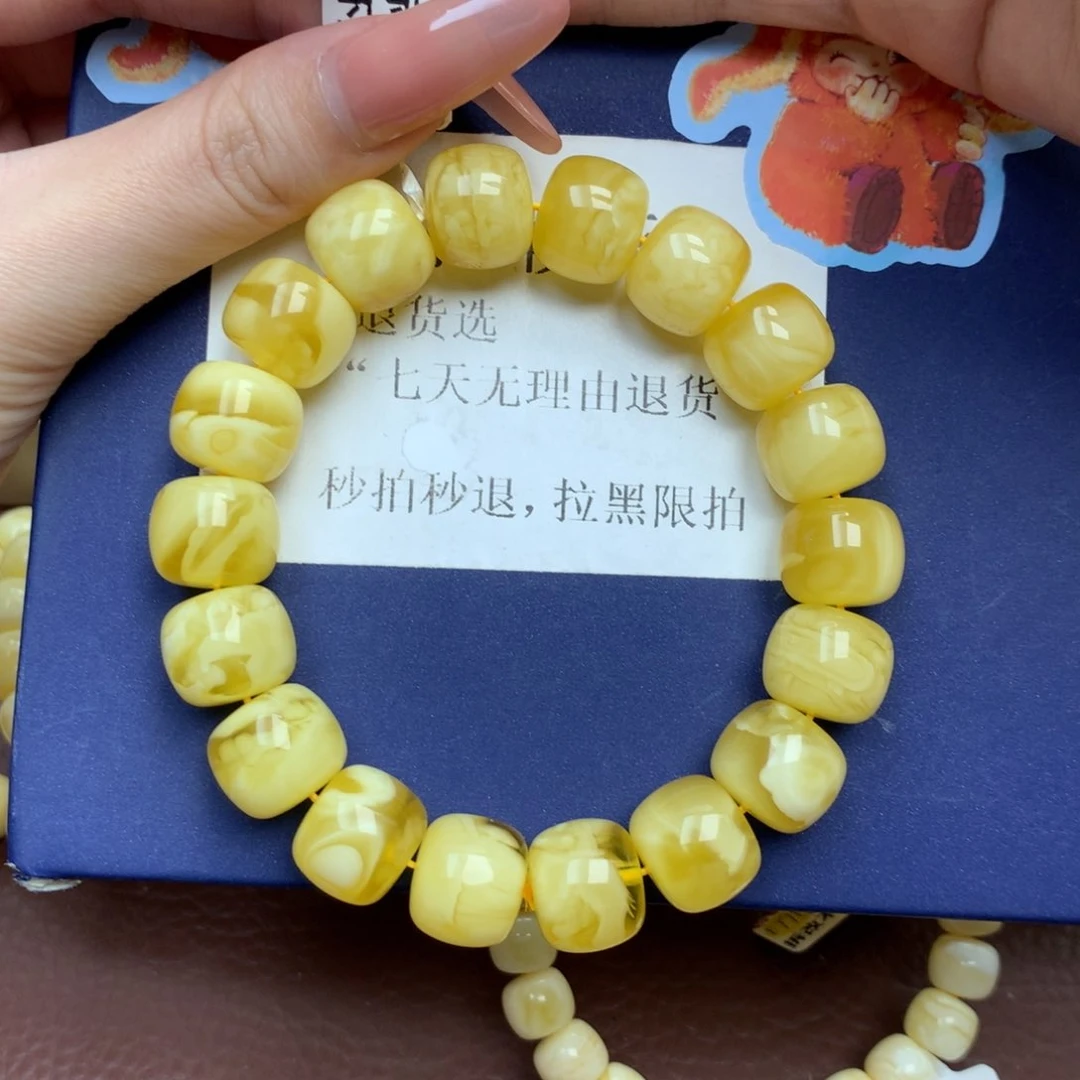 琥珀未镶嵌珠宝奇石1