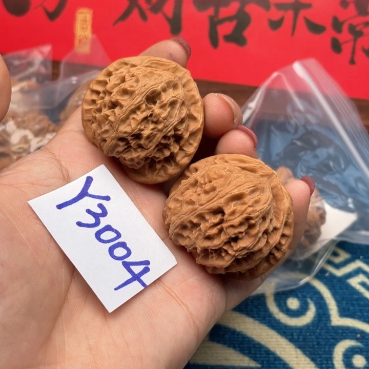 文玩核桃把件宫灯