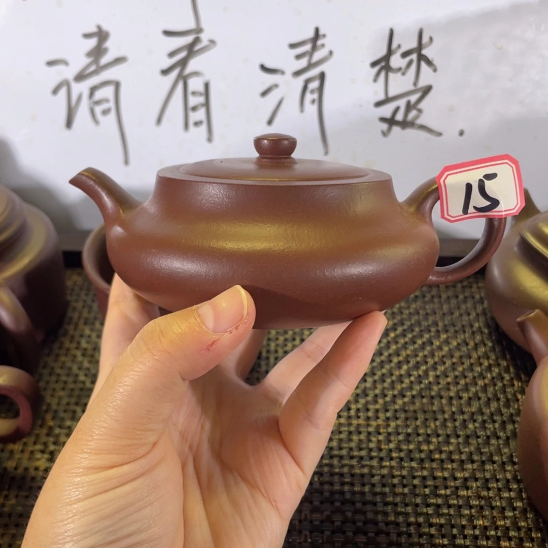 辉***～茶壶紫砂桑盘微瑕全手
