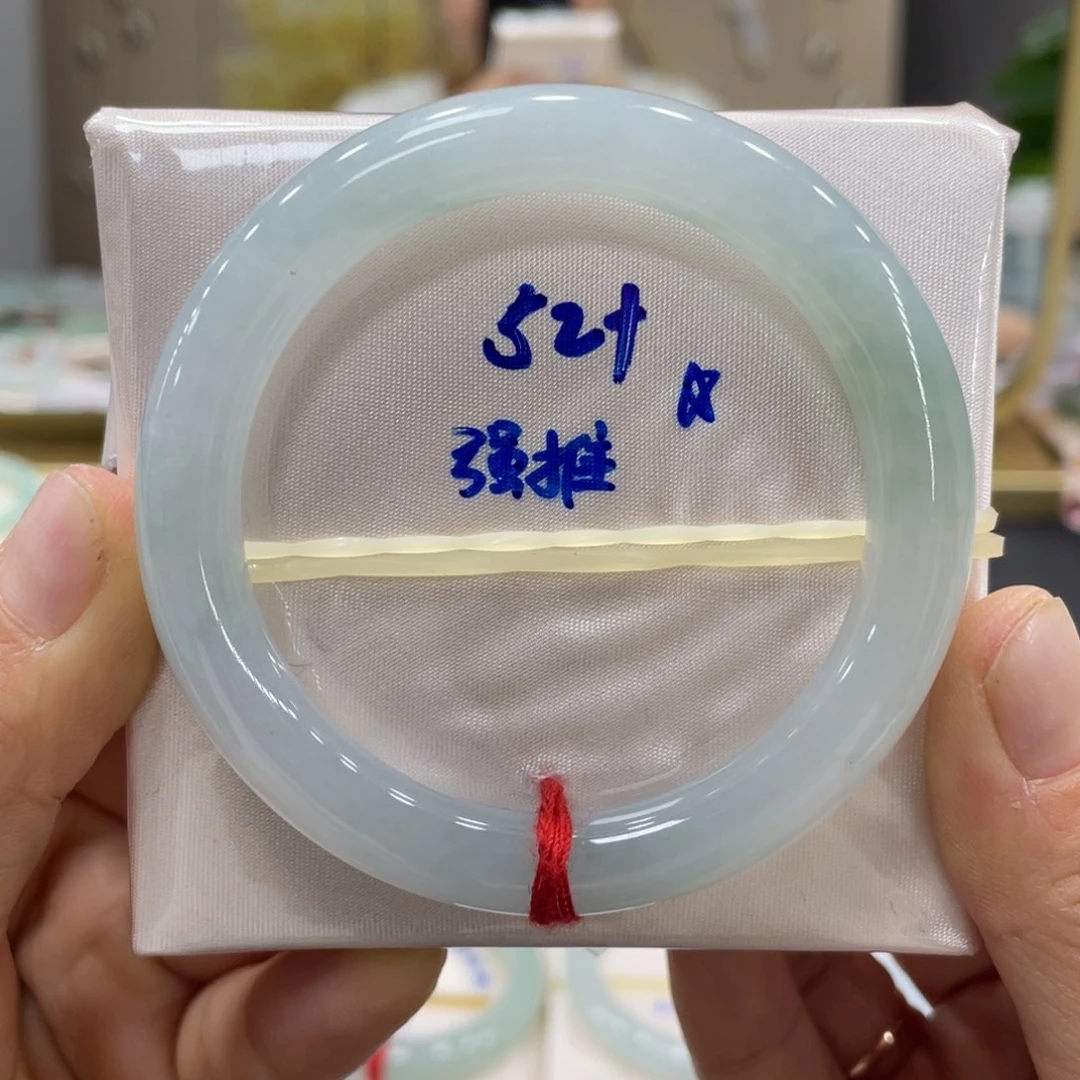 未镶嵌手镯翡翠翡翠