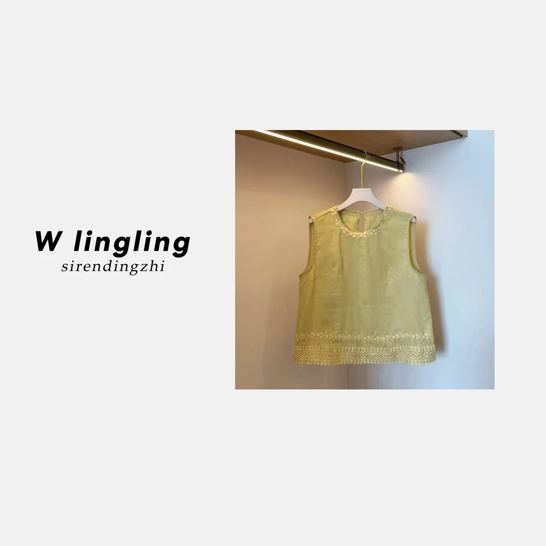 新中式花边时尚设计感刺绣上衣2025夏季圆领宽松显瘦无袖背心1824