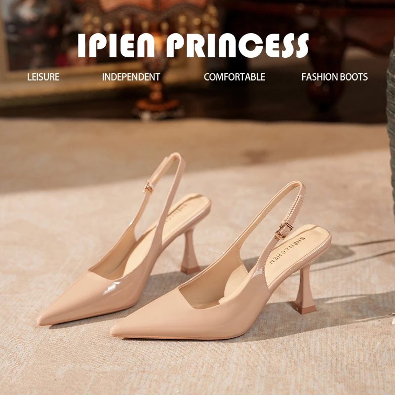 裸色细跟漆皮尖头高跟鞋2025夏季新款时尚气质单鞋女百搭后空凉鞋