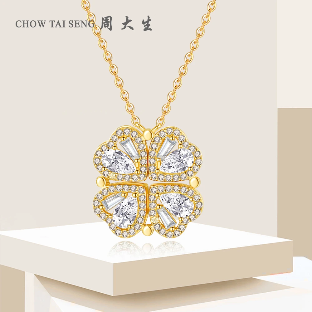 Chow Tai Seng/周大生 坠链均925银 四叶草项链S1PC1132Y