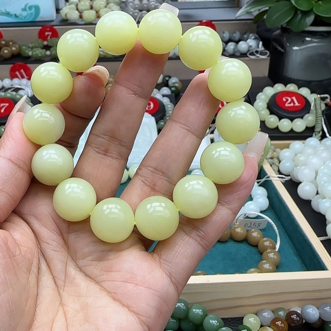 ****8和田玉未镶嵌手链