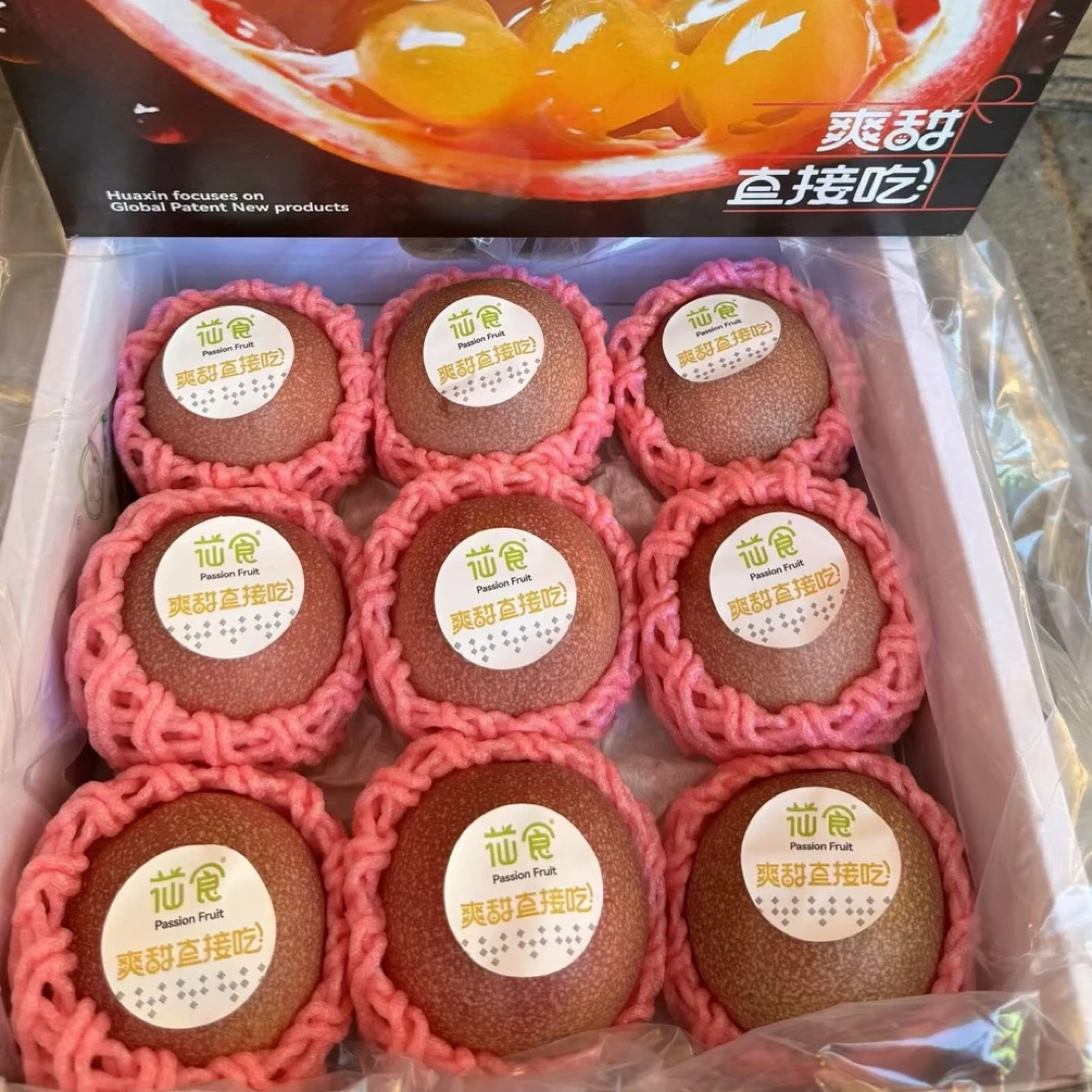 苮食百香果紫皮百香果浓甜浓香汁水足水蜜桃味风味足京东包邮