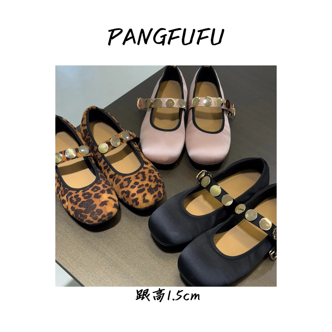 【胖福福大码女鞋】323-1新款小香风金属扣温柔仙女芭蕾单鞋