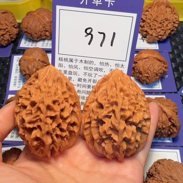 把件文玩核桃971招财鼠43