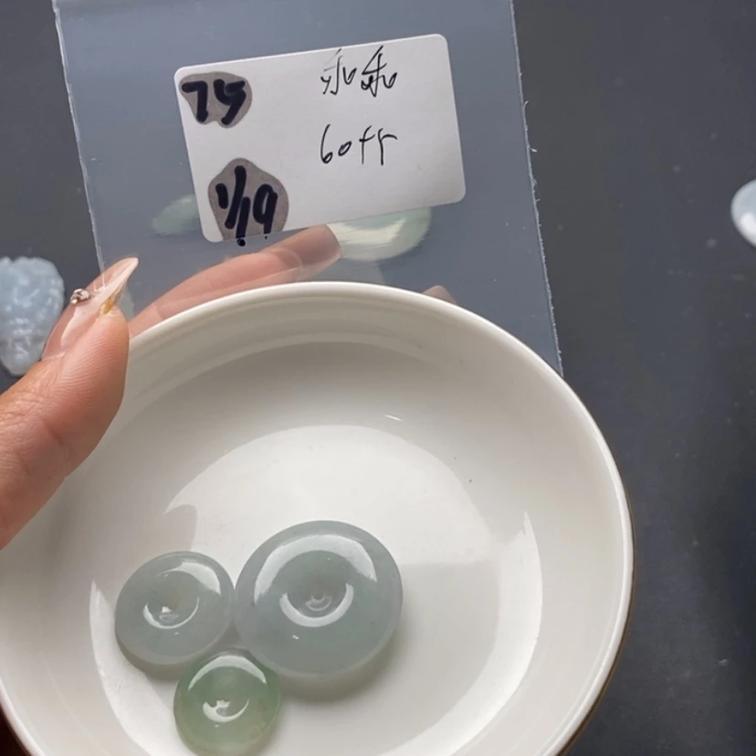 【闪购商品】翡翠颈饰未镶嵌乖*