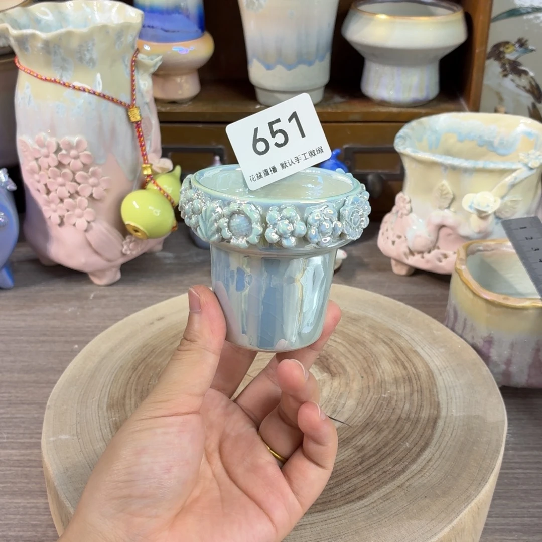 花盆花盆花盆花盆炫彩