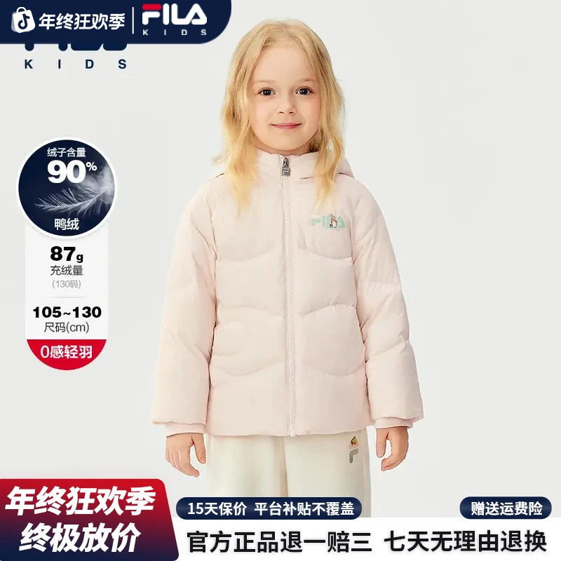 【彼得兔联名】斐乐儿童女小童冬季新款保暖时尚羽绒服K11G544901