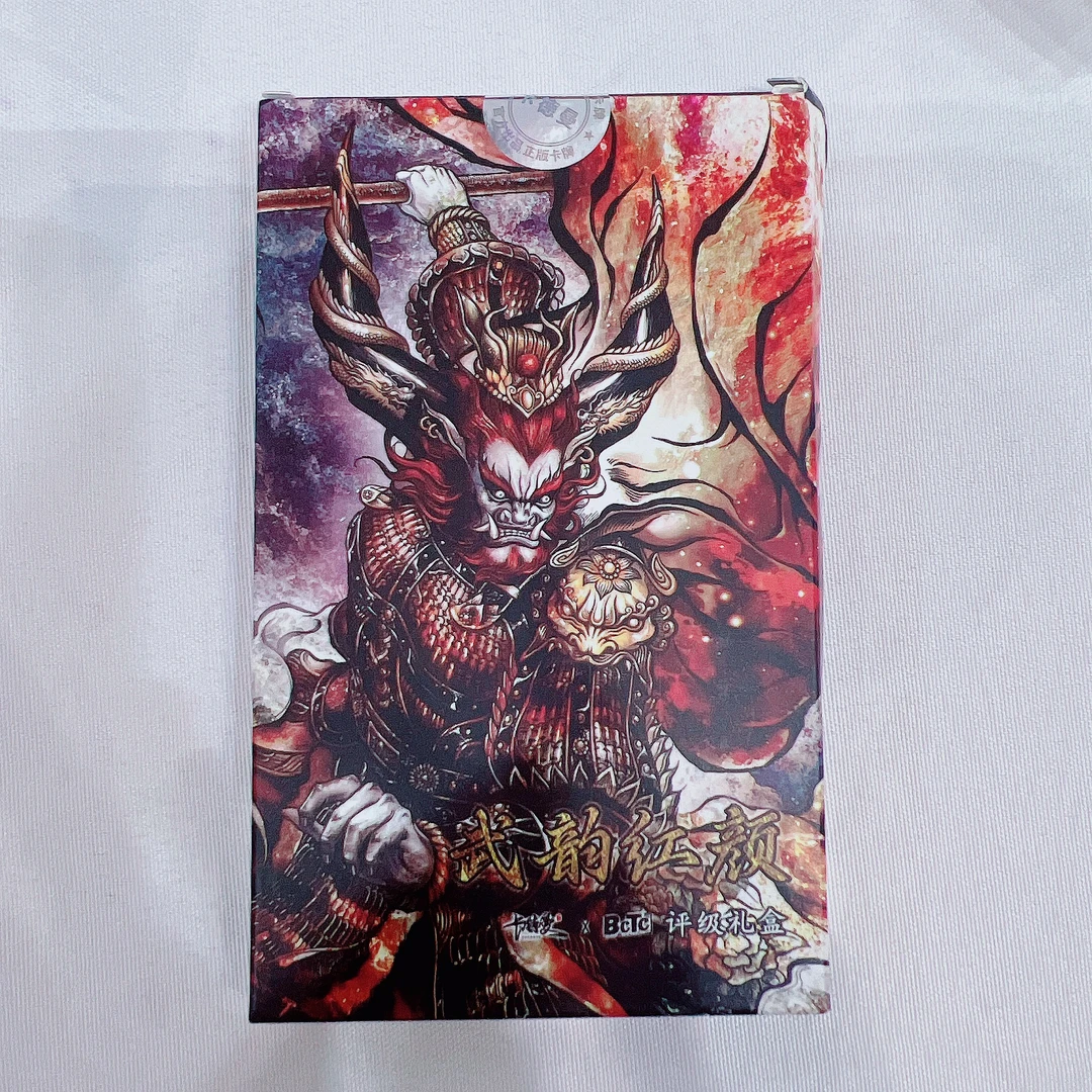 BCTC卡德曼武韵红颜西游10评级卡牌盲盒代购