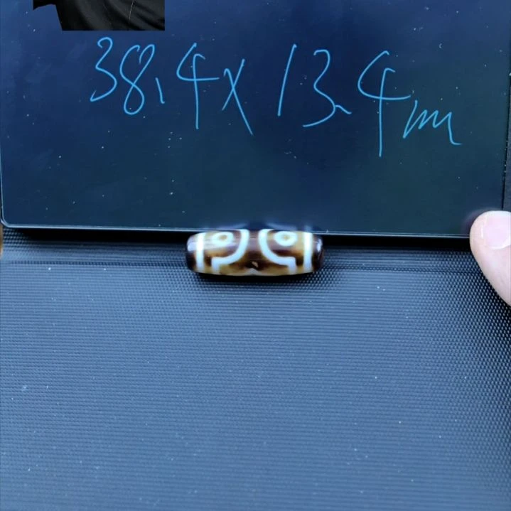 玛瑙/玉髓颈饰未镶嵌d15n59p4y1f1n0