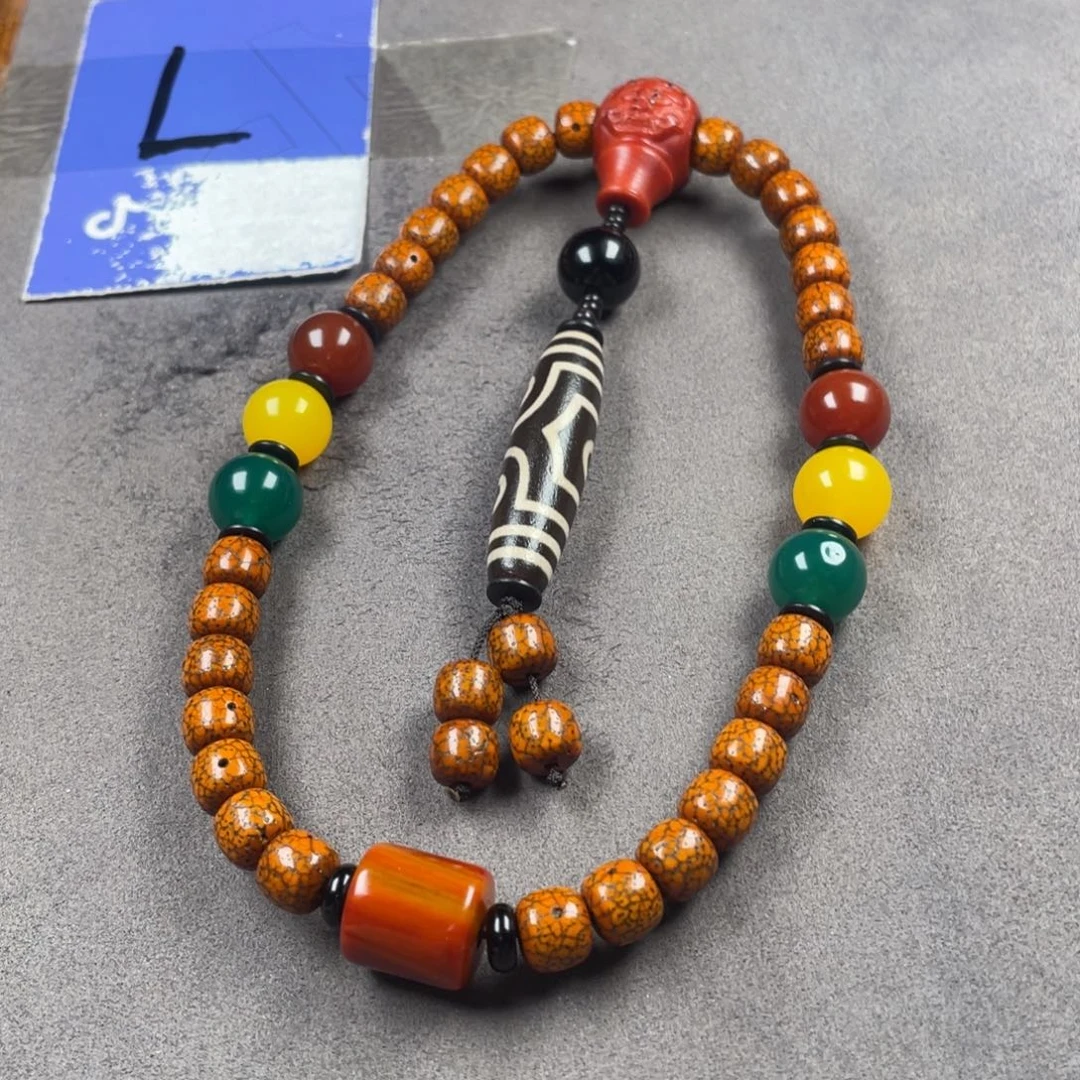 【闪购商品】星月菩提吊坠星月