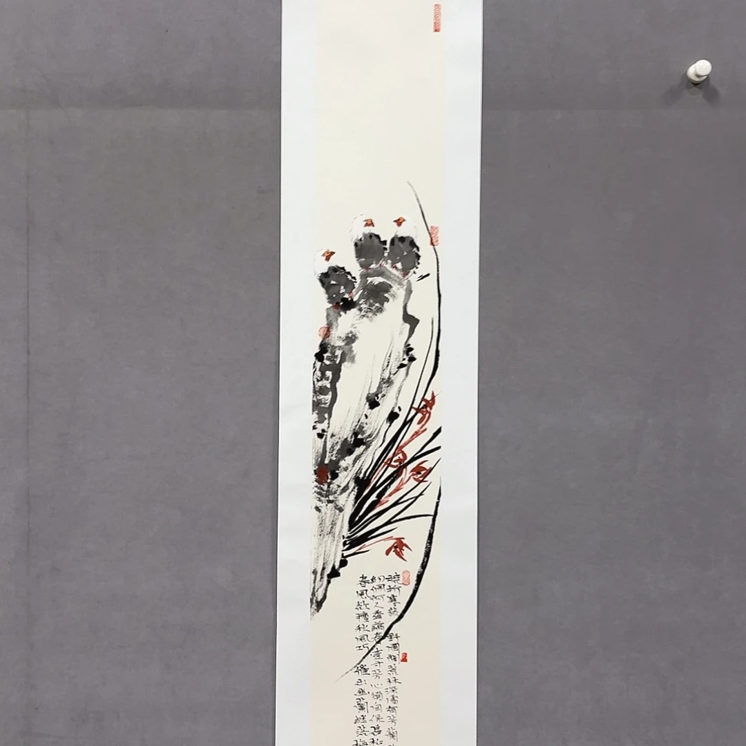 国画亲笔手绘放心去藏