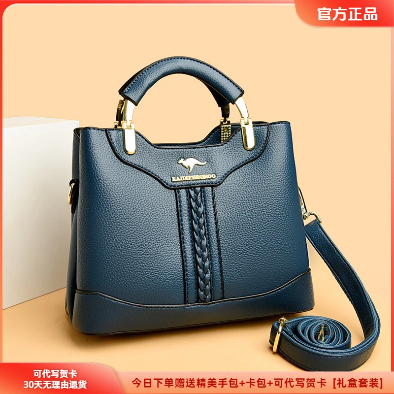 正品专柜女包2025新款送老婆送女友七夕礼物斜挎包韩版女士手提包