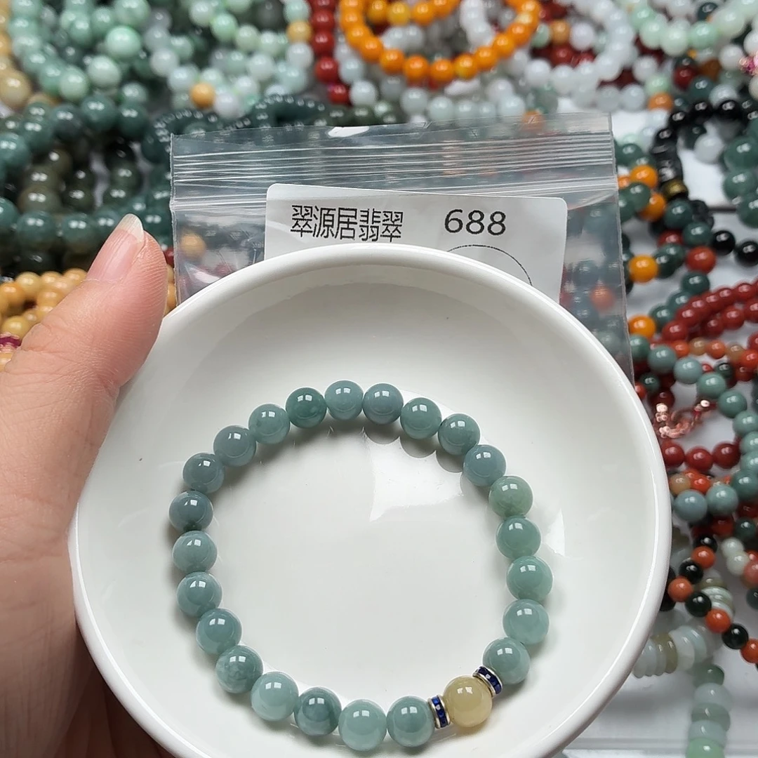 未镶嵌手链翡翠翡翠
