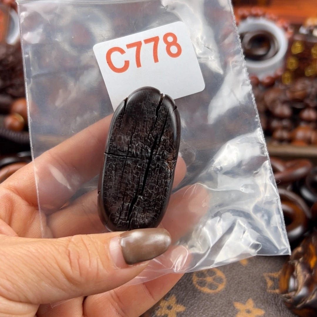 E***g枣木雷击枣木手把