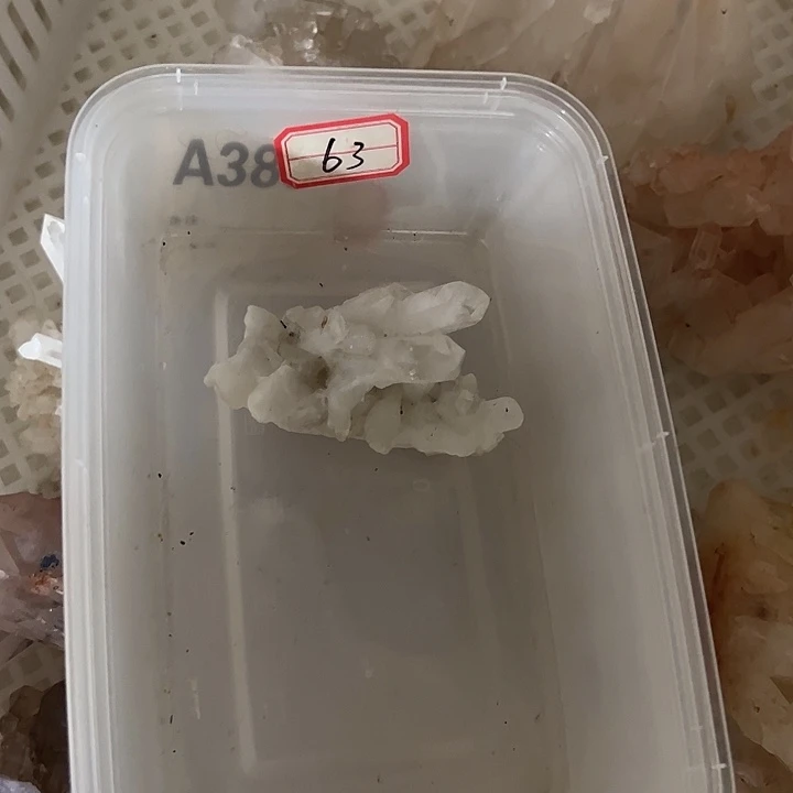 知***乐未镶嵌水晶珠宝半成品