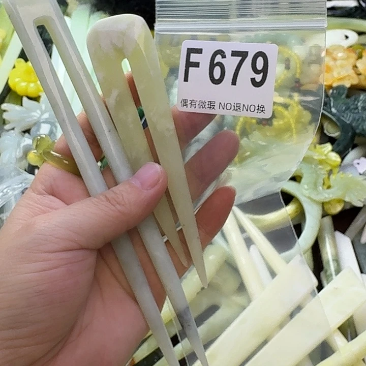 齡***齡蛇纹石玉合金发饰