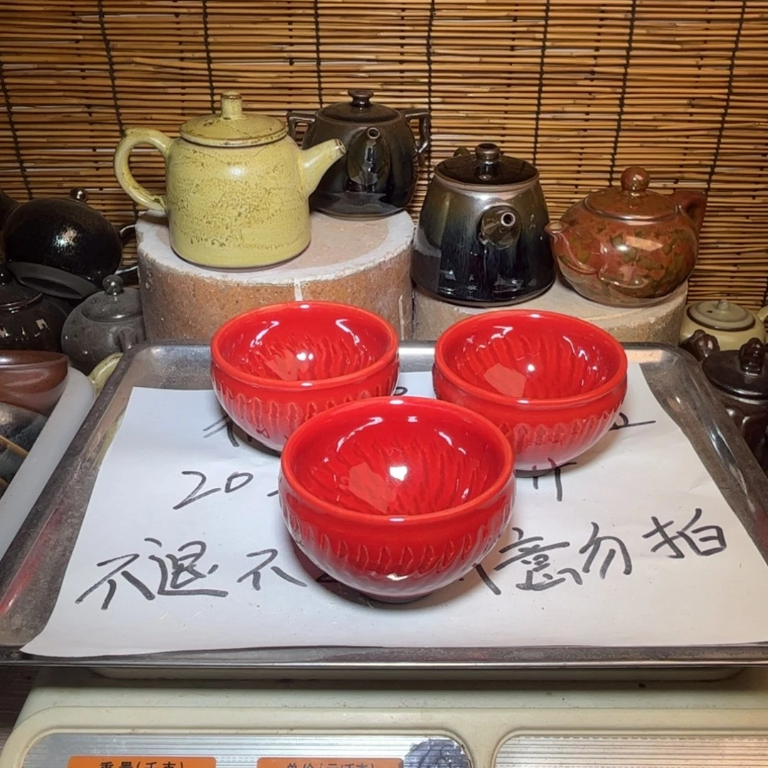 茶盏建窑建盏 微瑕作品