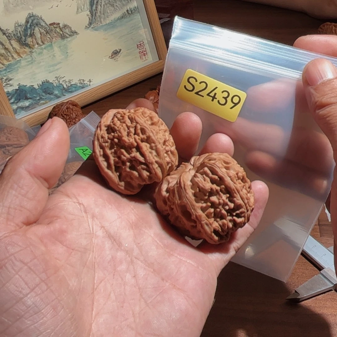 文玩核桃把件三角白