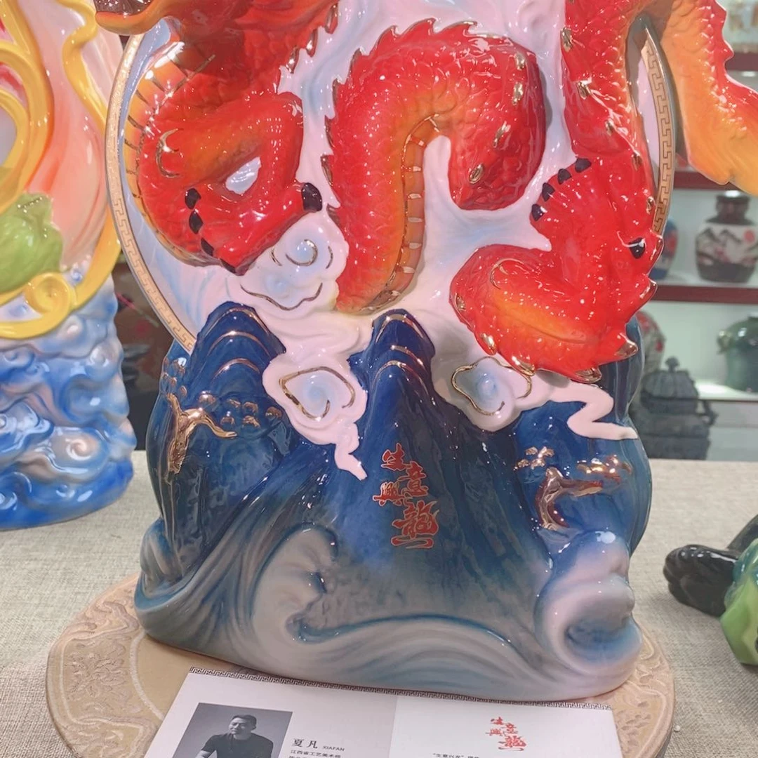 摆件景德镇垚晶陶瓷5斤生意兴隆