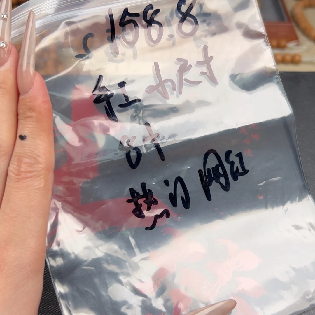 猴头核桃手串猴头核桃158.8