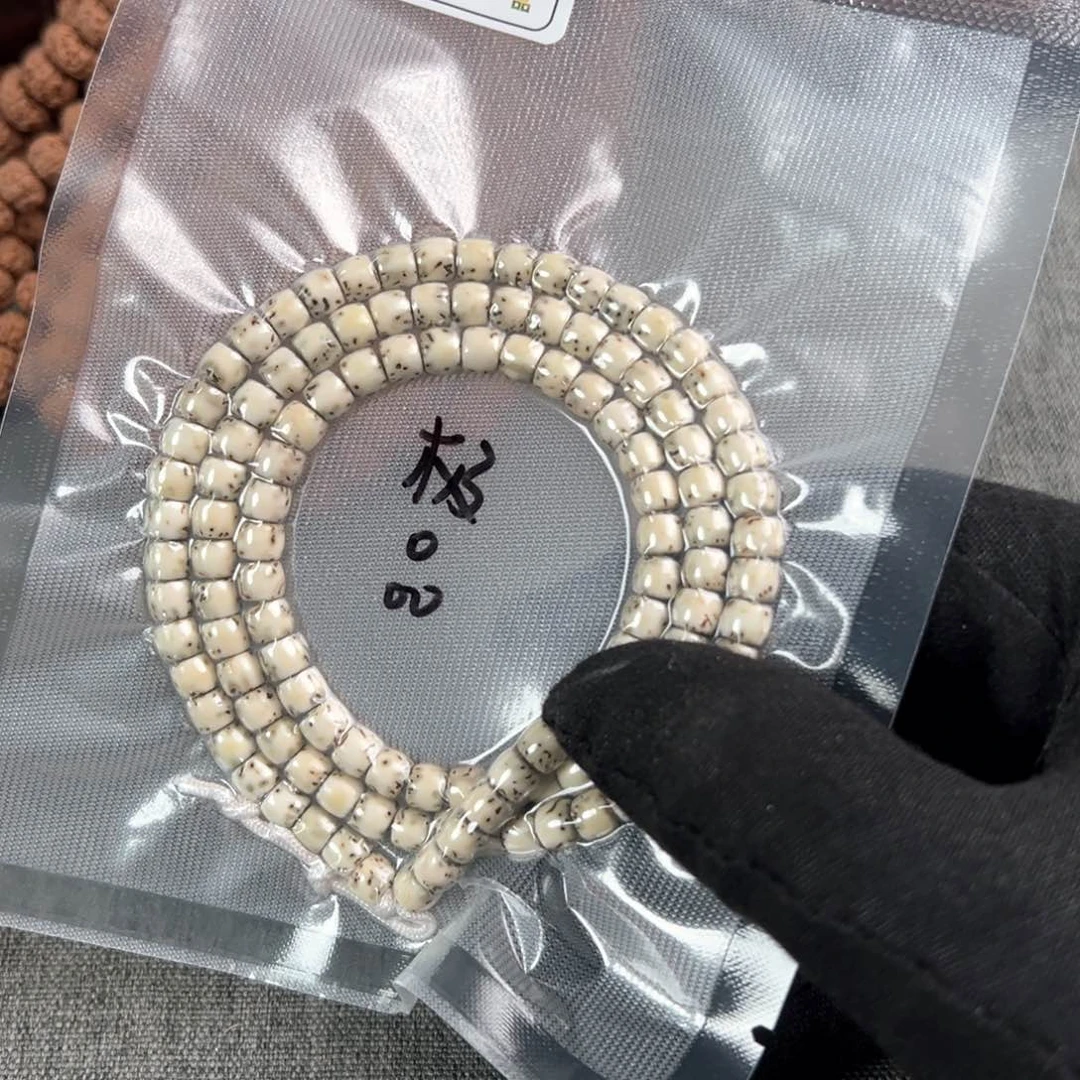 金刚菩提吊坠星月大留白长串6×5