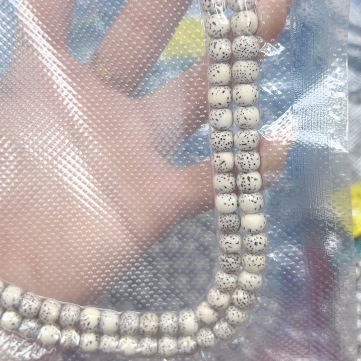 征***途星月菩提吊坠星月菩提