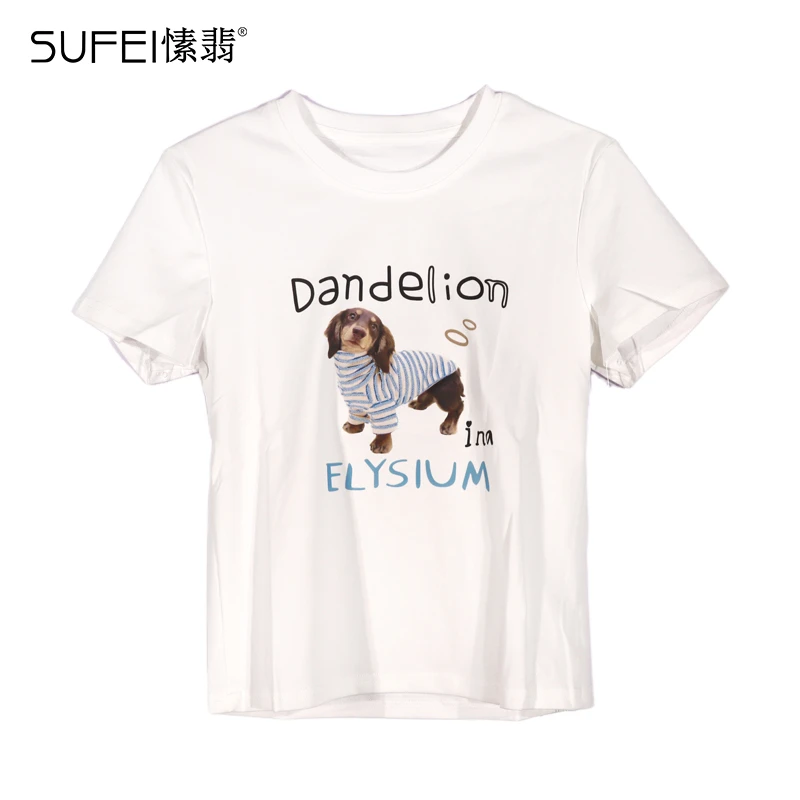 S52TX0538A 夏季新款字母动物图案T恤 0538