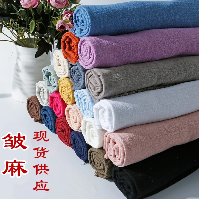 优选竹节皱麻棉麻服装面料夏季彩色薄款亚麻布纯色亚麻布料制衣