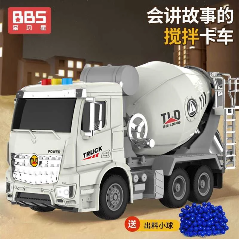 2025新款儿童玩具车男孩工程车玩具套装男童压路机消防车吊机车