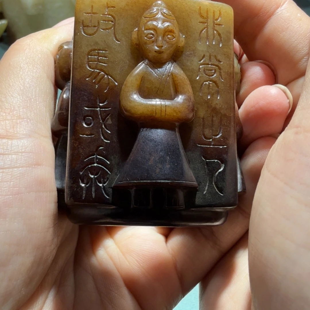 古瓷古玉琮人鸿*阁