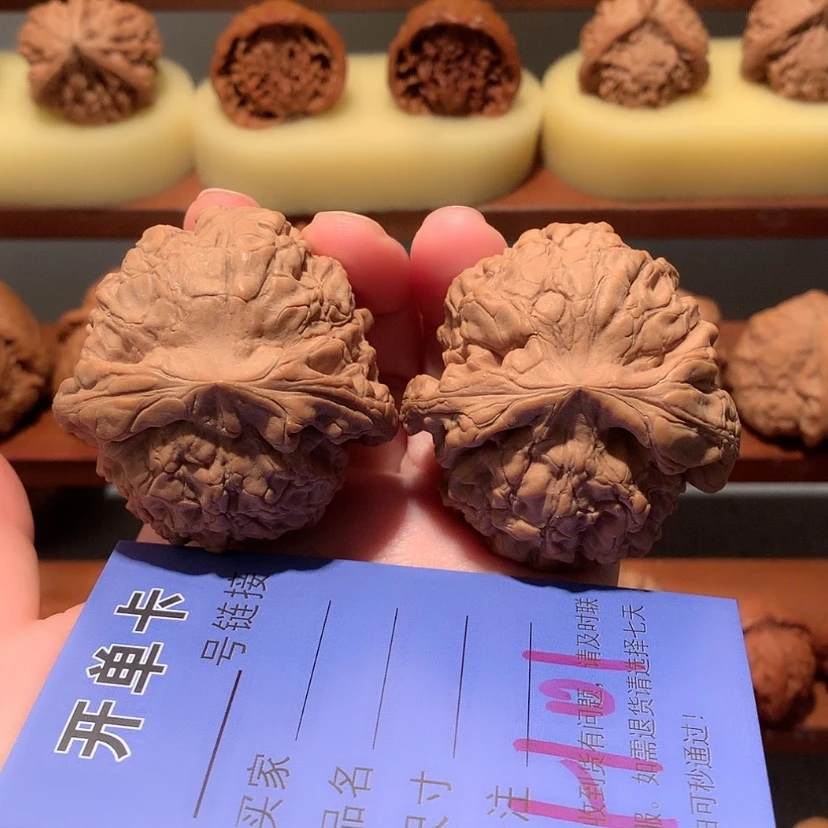 【闪购商品】文玩核桃把件猛**饭龙鼎