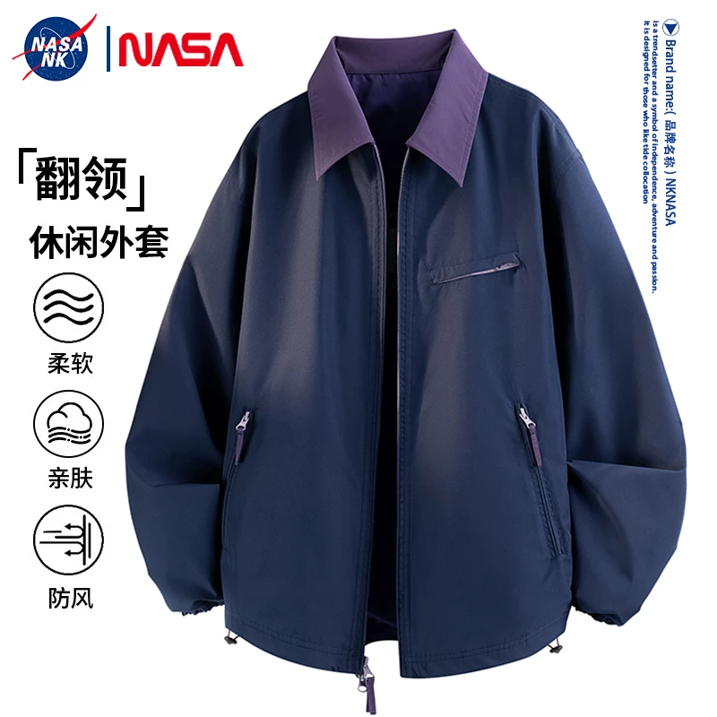 NASA联名翻领美式休闲夹克男生春秋季拉链盐系少年感拼接男士外套