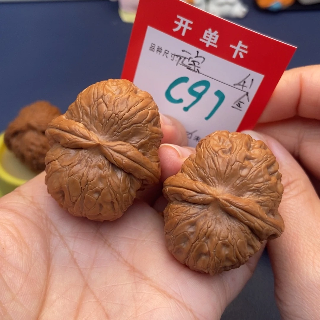 文玩核桃吊坠文玩核桃