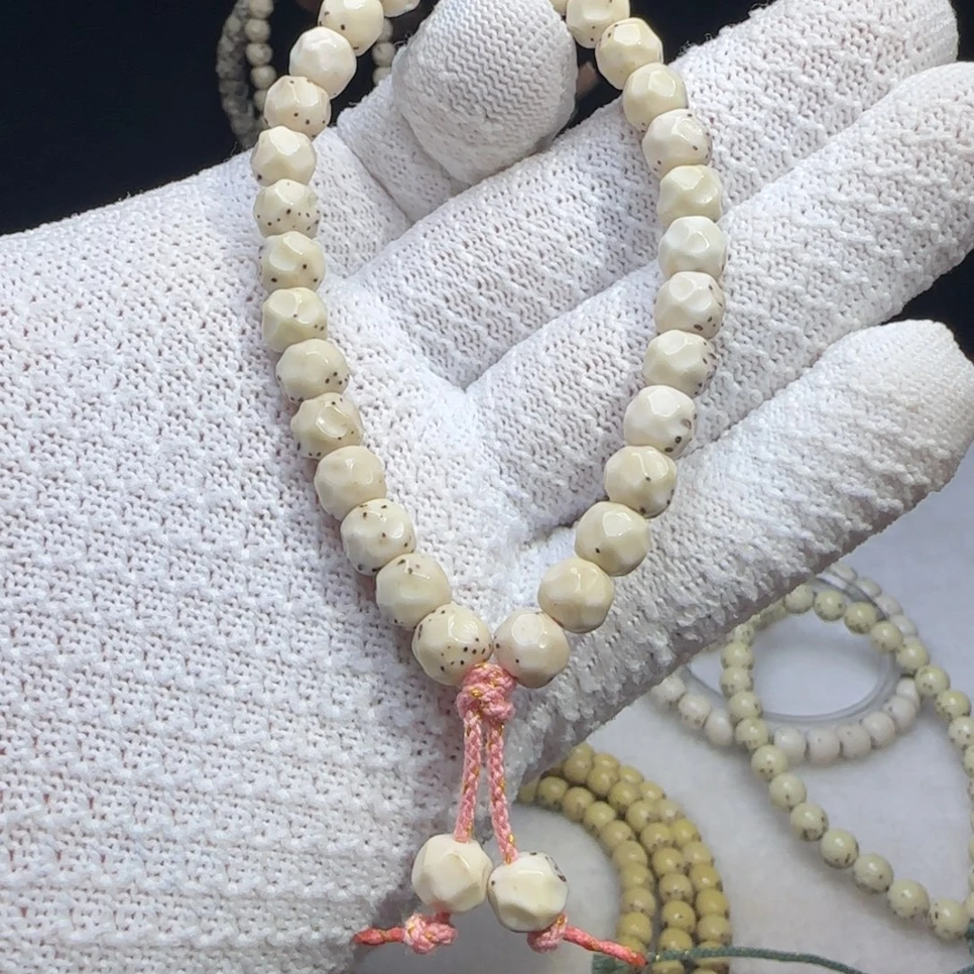 星月菩提手串7.5改32大留白头