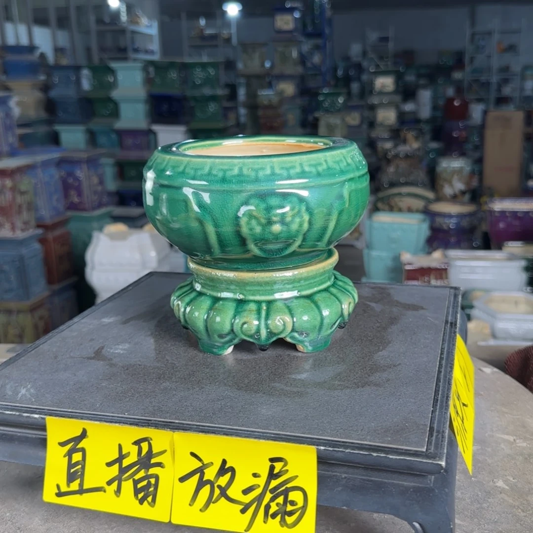 一风堂石湾花盆。530