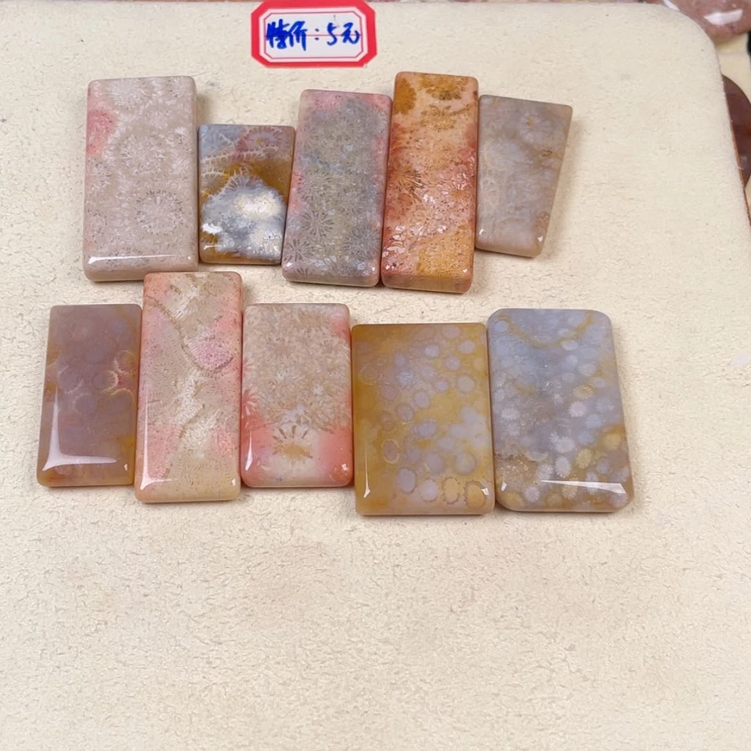 【闪购商品】未镶嵌吊坠(赠链)硅化玉无*