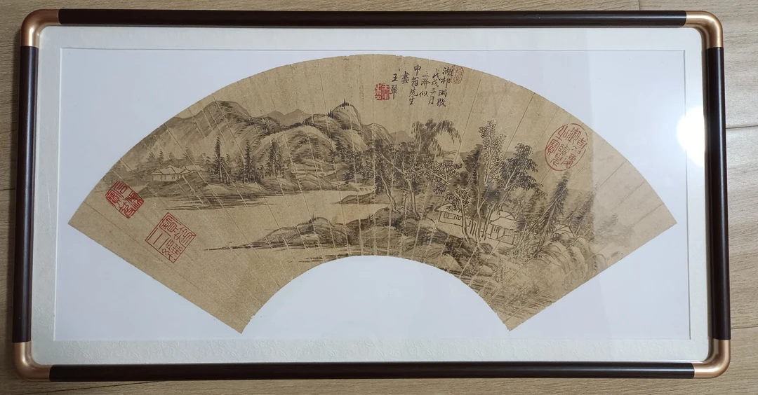 高清原大喷绘复制实木装框王翚扇面系列作品装饰挂画。尺寸65*33