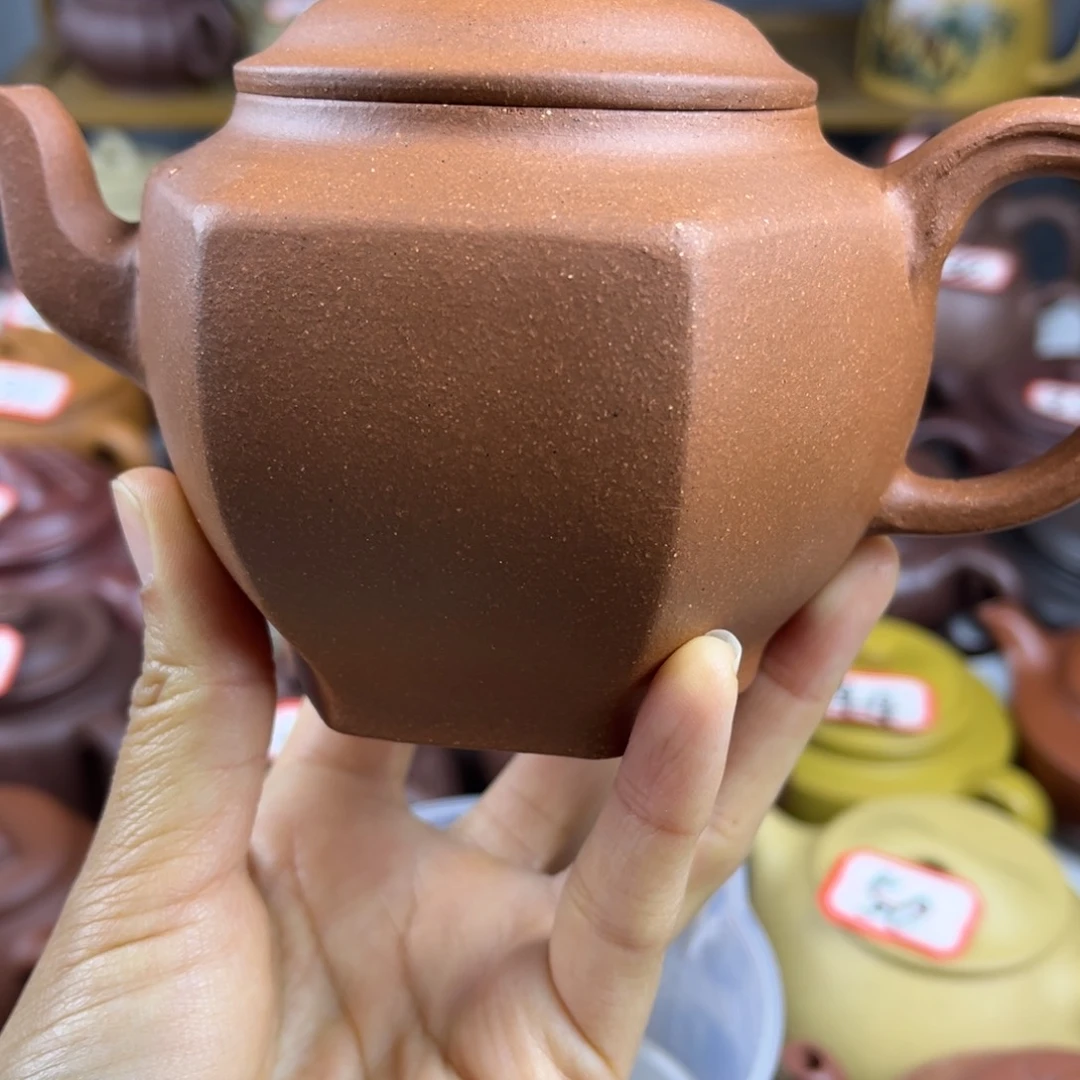 紫砂茶壶宜兴紫砂壶微瑕晃盖壶口开裂片手工痕迹