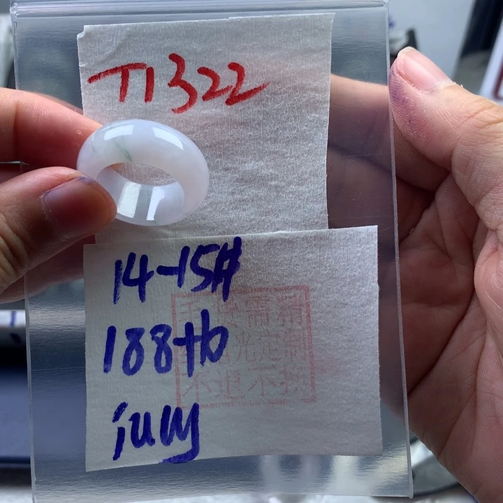 定制翡翠未镶嵌j***?戒圈