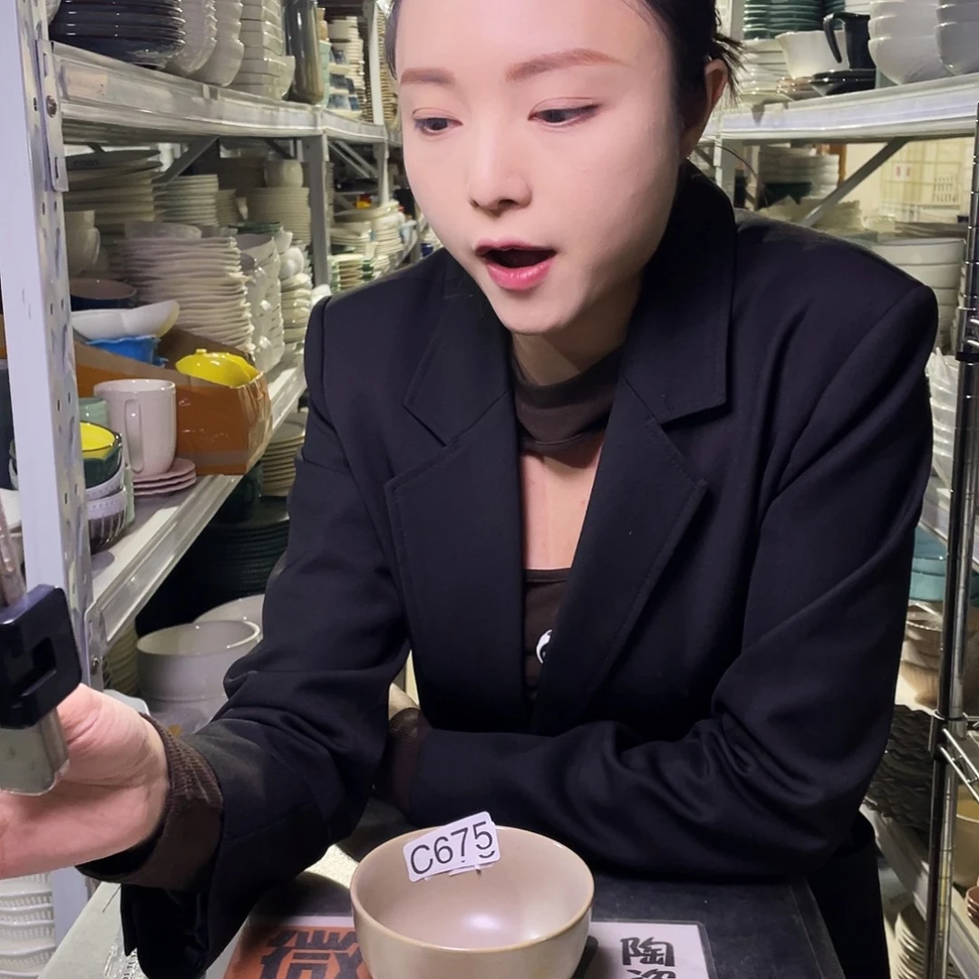 瓷片675               8个