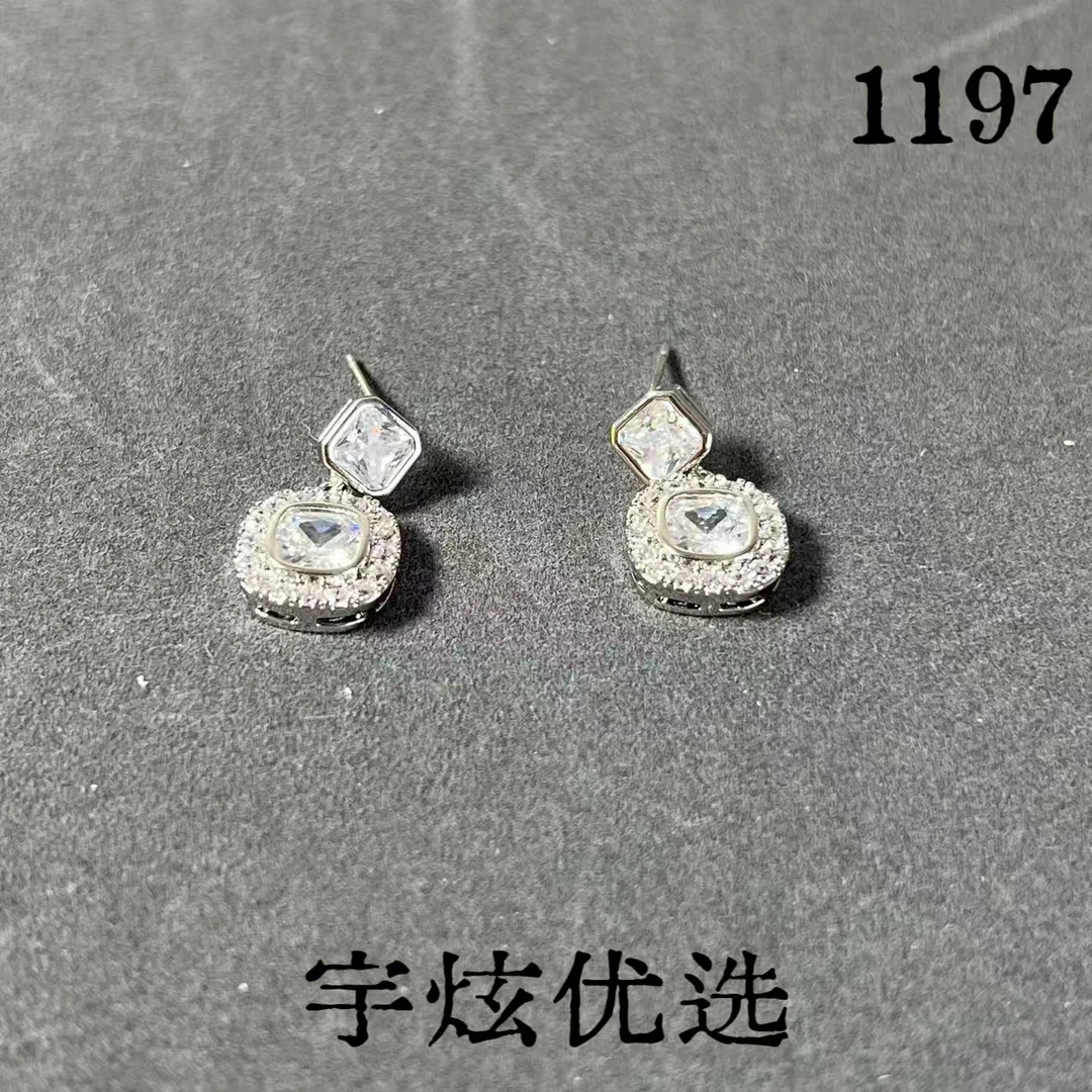 黄铜合成锆石耳饰 时尚百搭耳钉1197